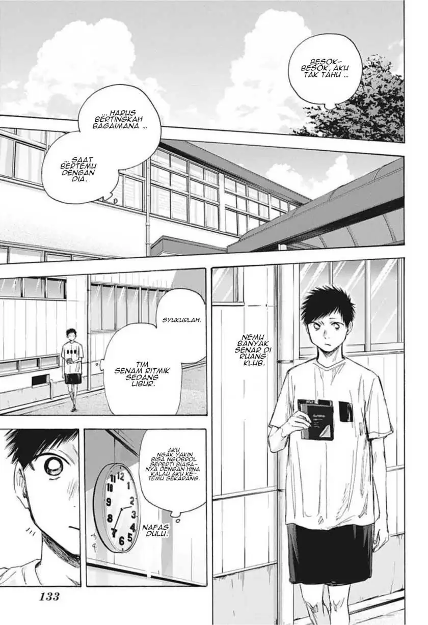 Read Blue Box ID Manga Online
