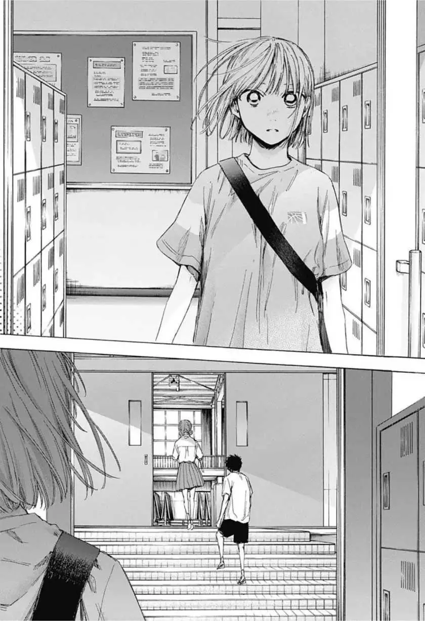 Read Blue Box ID Manga Online