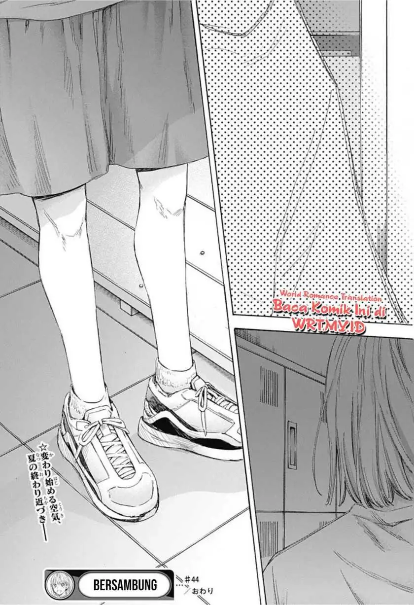 Read Blue Box ID Manga Online