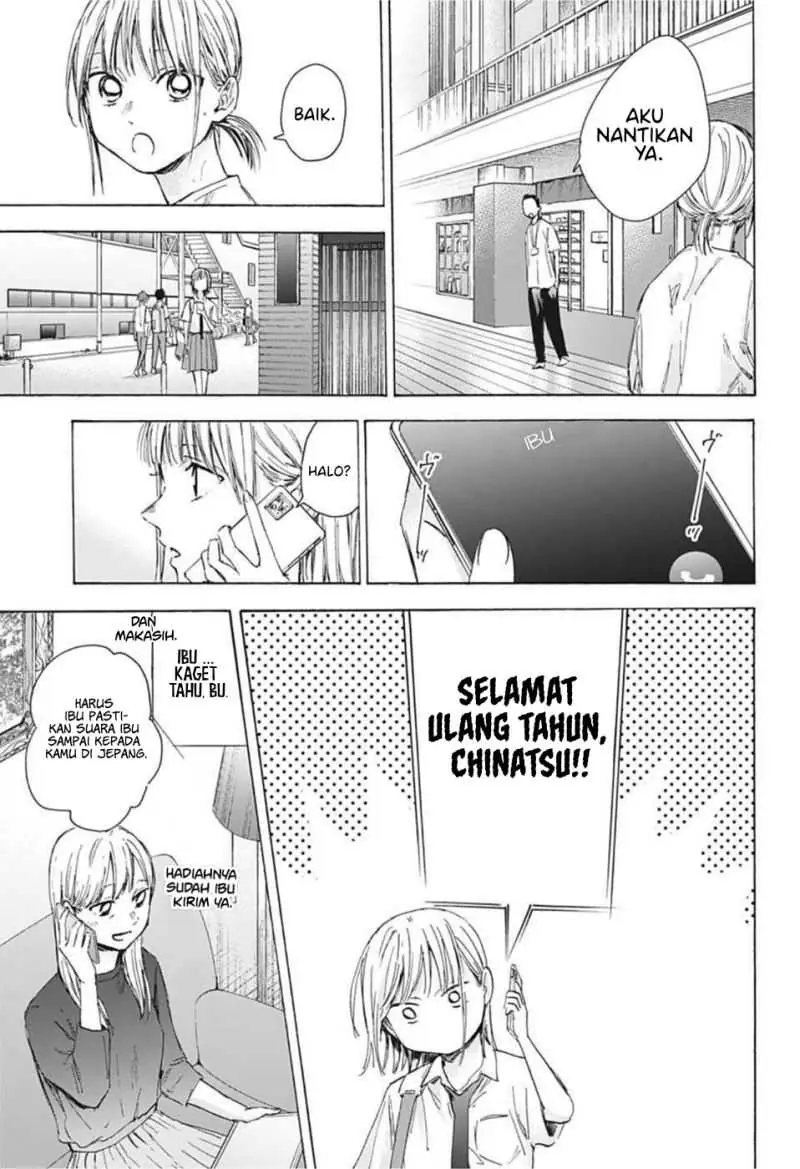 Read Blue Box ID Manga Online