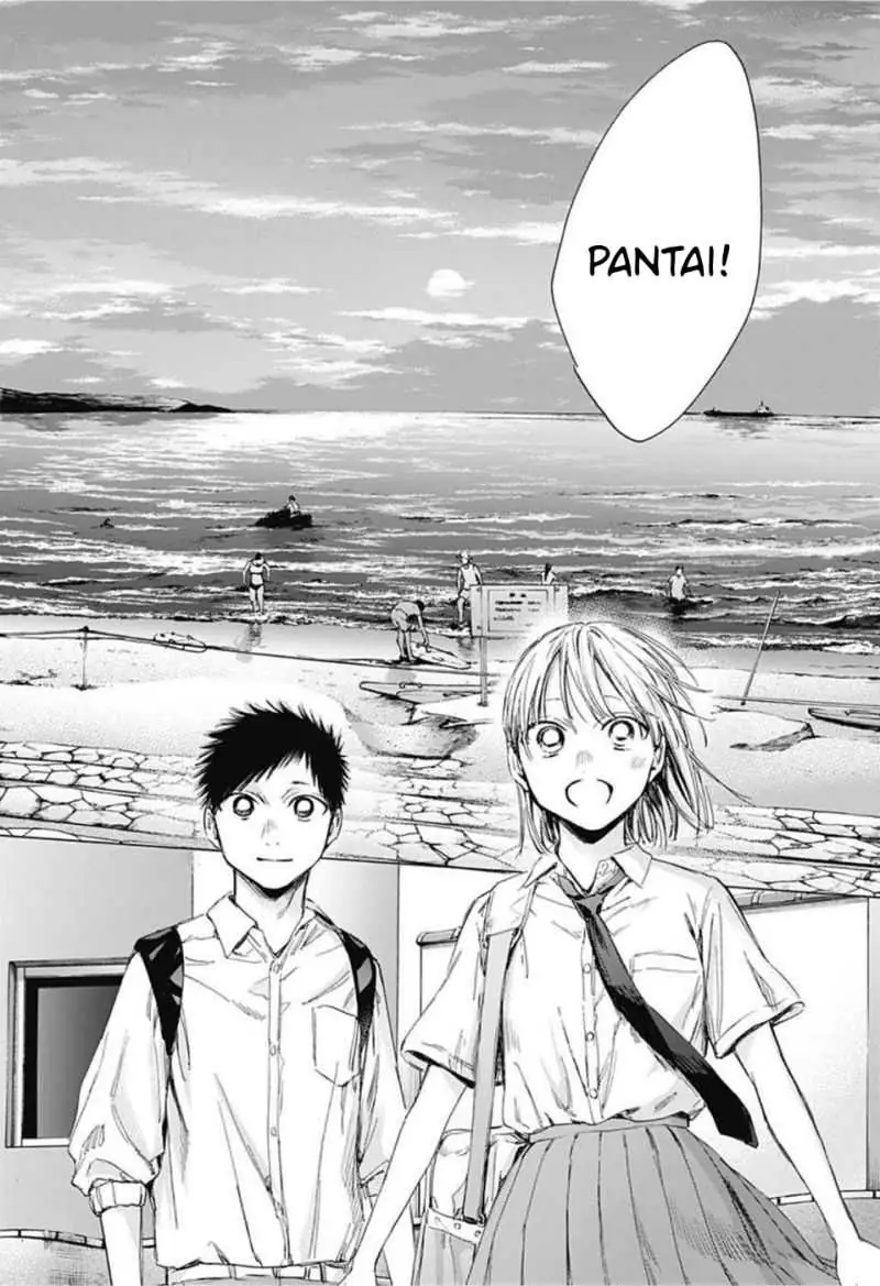 Read Blue Box ID Manga Online