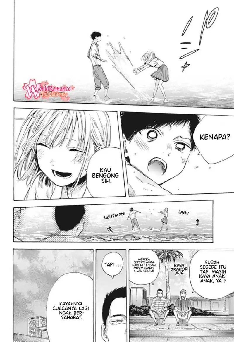 Read Blue Box ID Manga Online