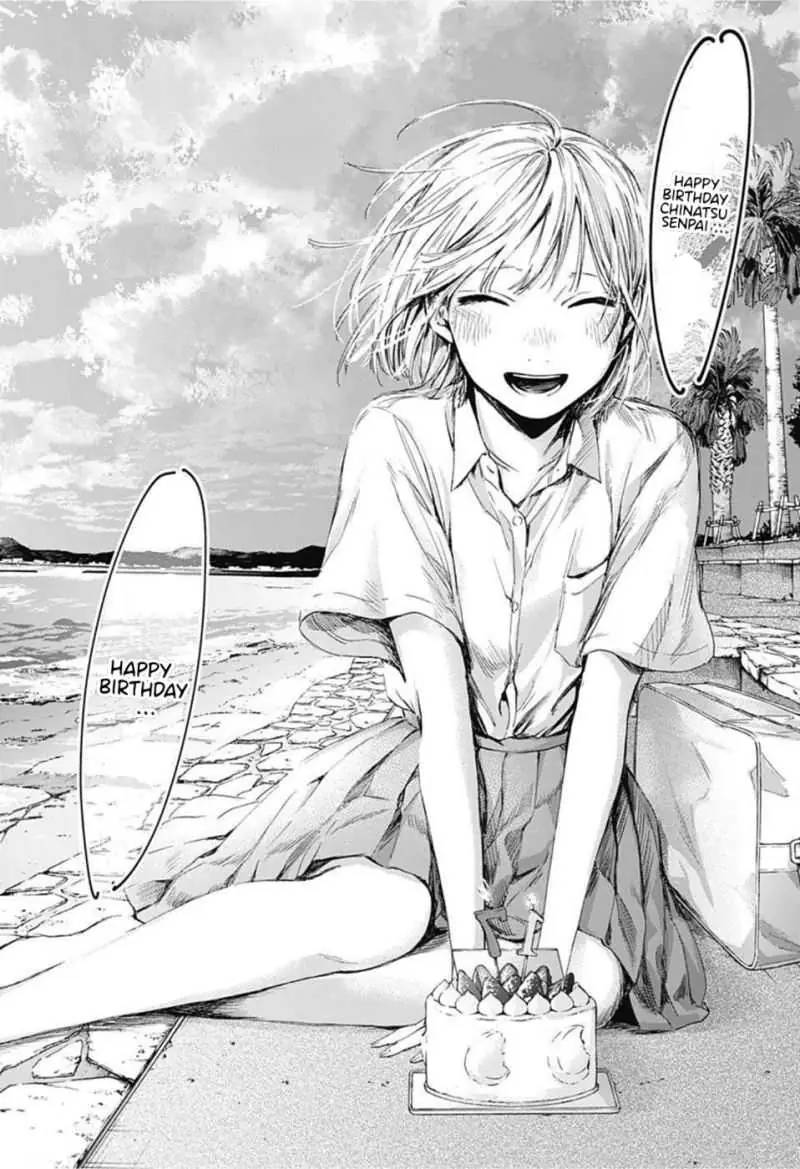 Read Blue Box ID Manga Online