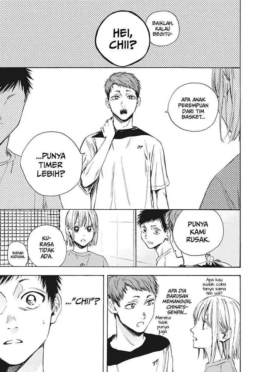 Read Blue Box ID Manga Online