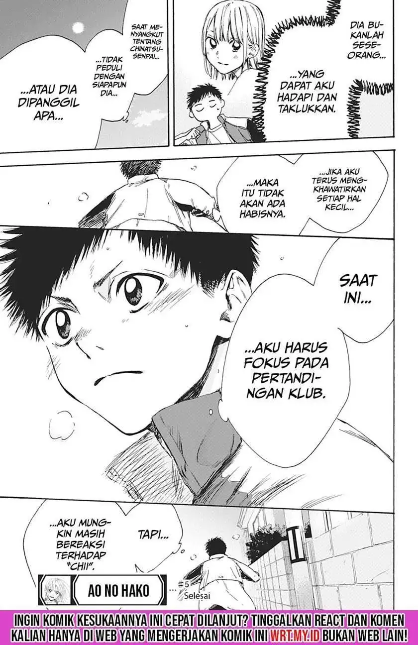 Read Blue Box ID Manga Online