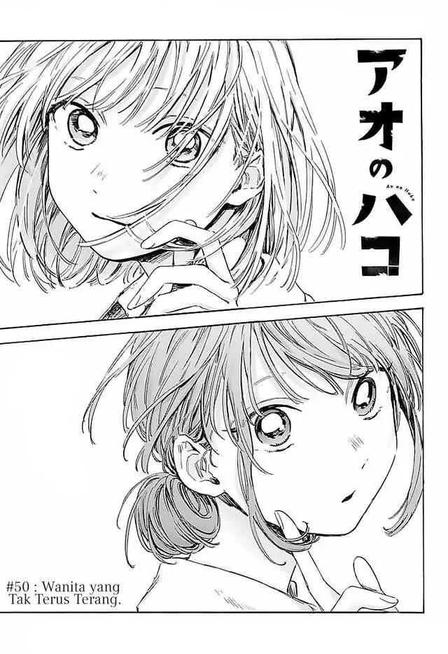 Read Blue Box ID Manga Online