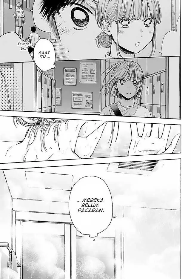 Read Blue Box ID Manga Online