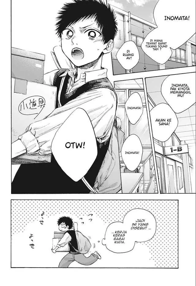 Read Blue Box ID Manga Online