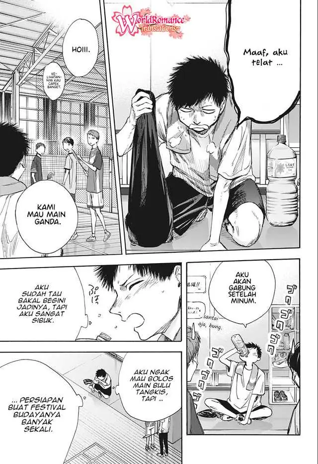 Read Blue Box ID Manga Online