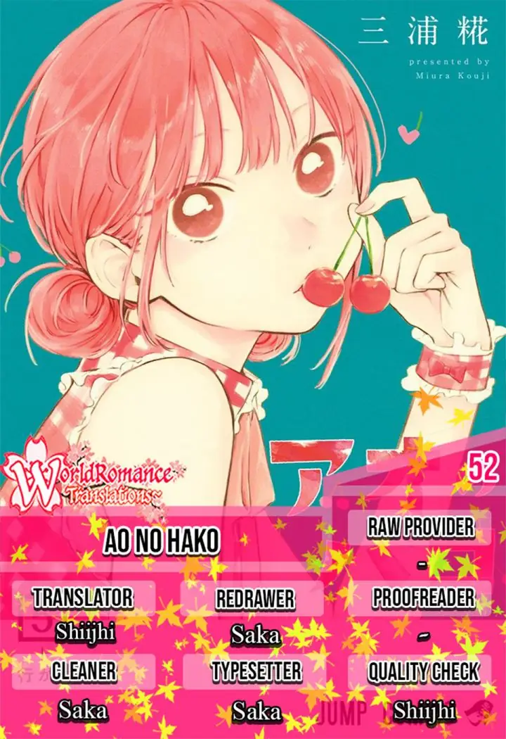 Read Blue Box ID Manga Online
