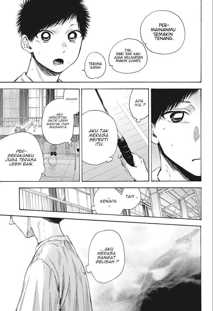 Read Blue Box ID Manga Online