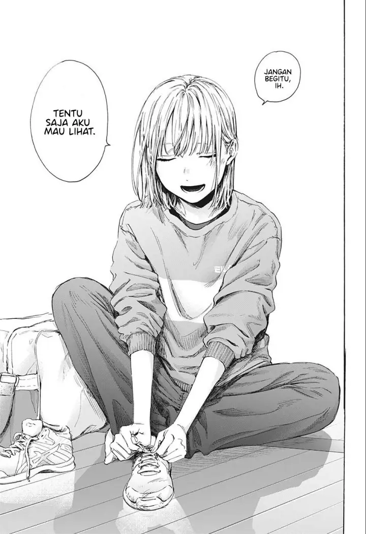 Read Blue Box ID Manga Online