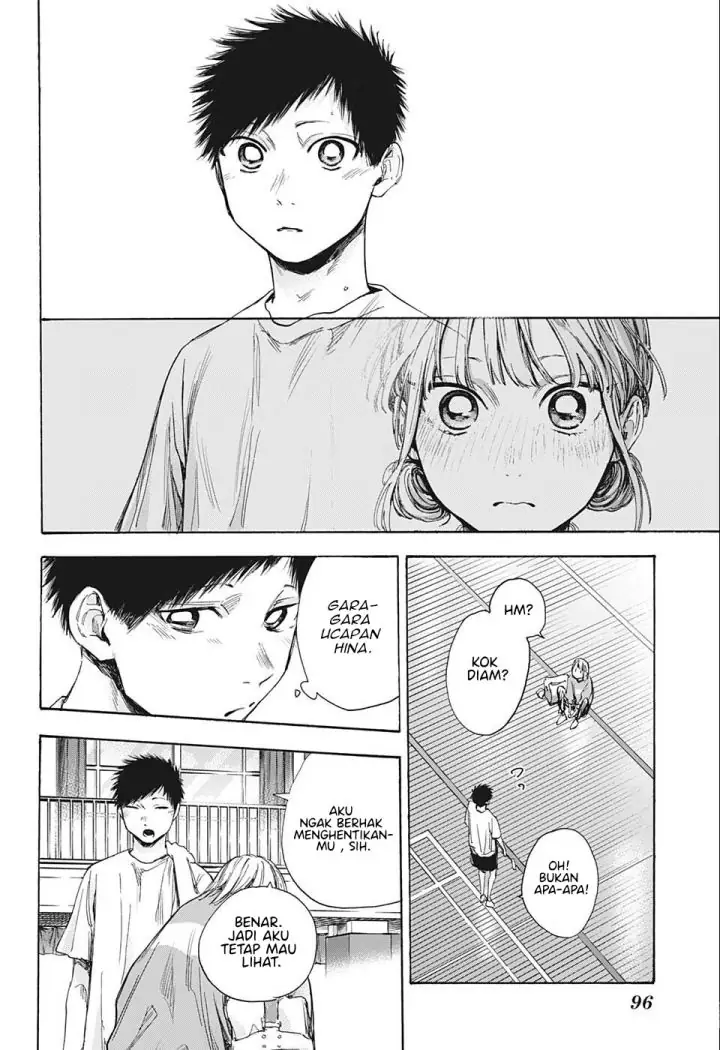 Read Blue Box ID Manga Online