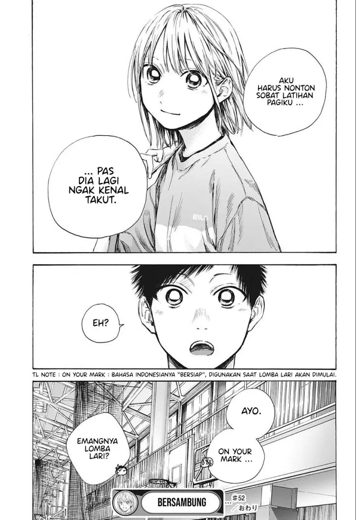 Read Blue Box ID Manga Online