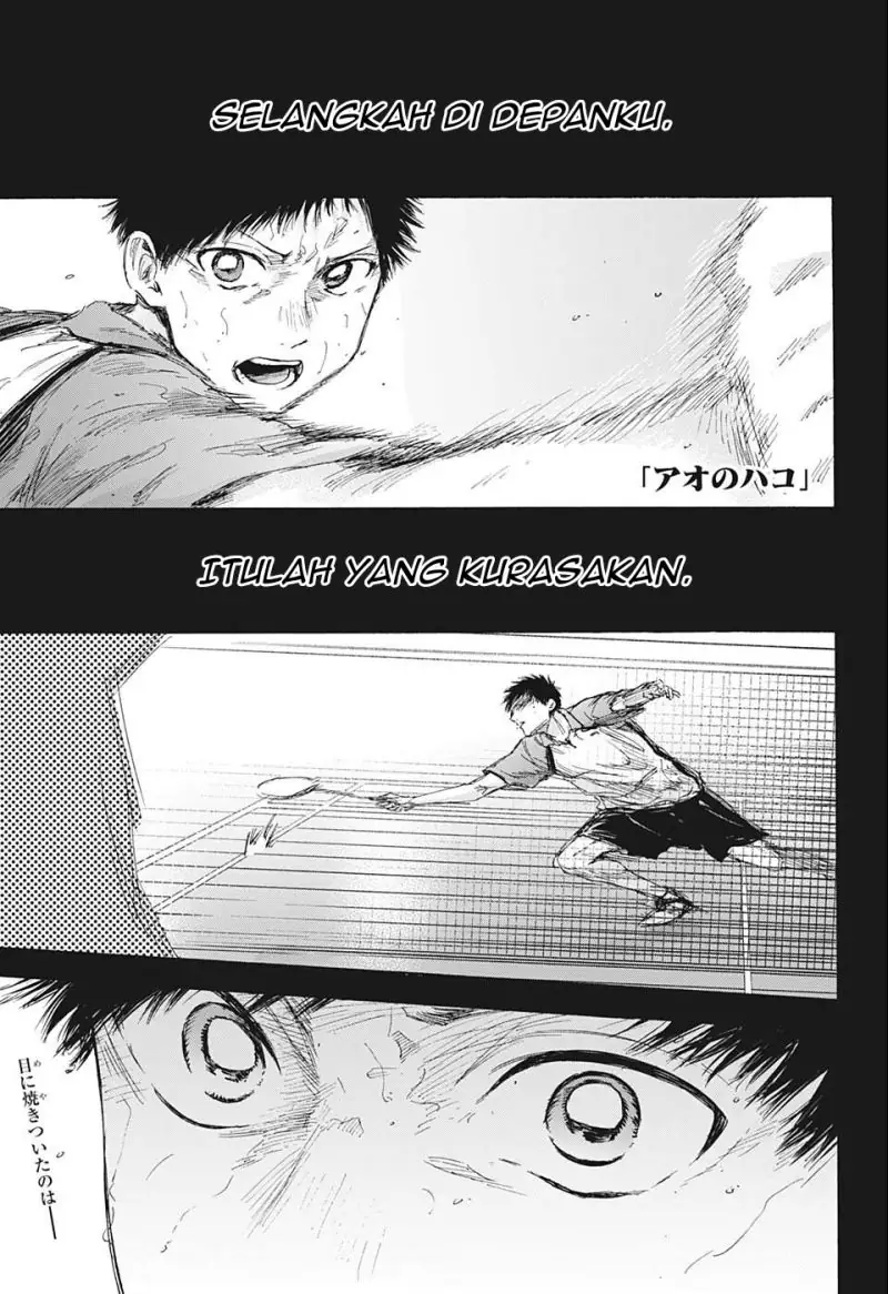 Read Blue Box ID Manga Online