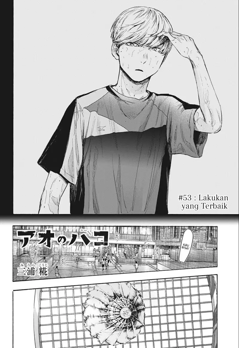 Read Blue Box ID Manga Online