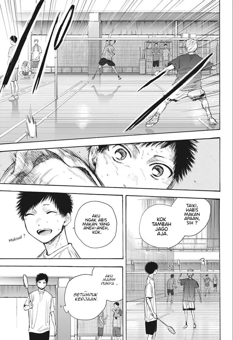Read Blue Box ID Manga Online