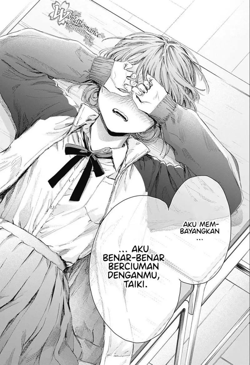Read Blue Box ID Manga Online