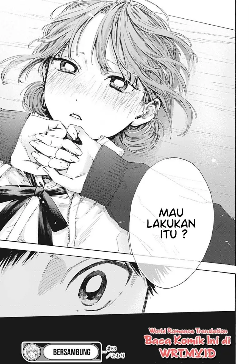 Read Blue Box ID Manga Online