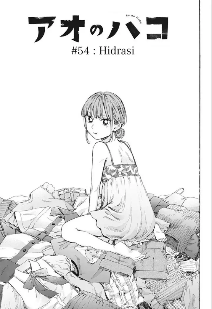 Read Blue Box ID Manga Online