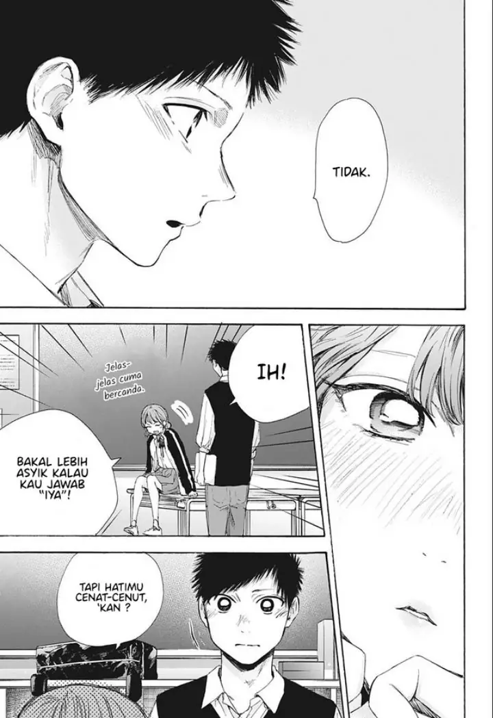 Read Blue Box ID Manga Online