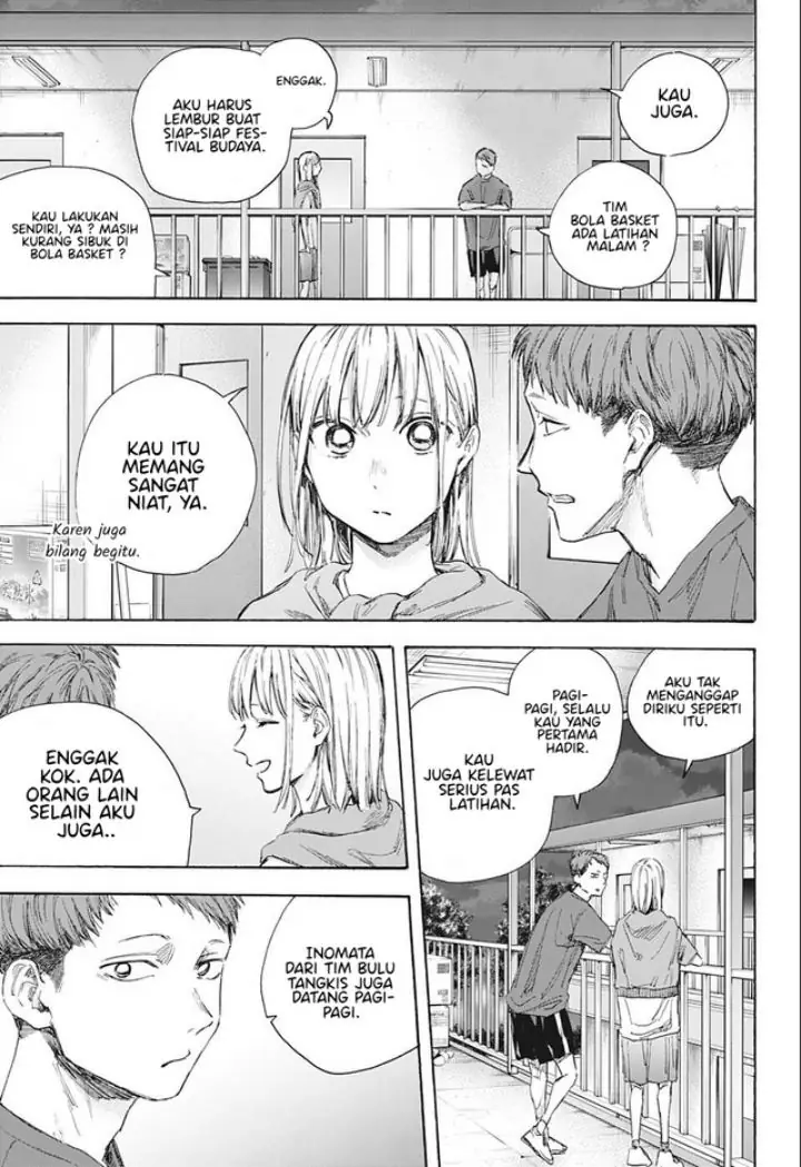 Read Blue Box ID Manga Online