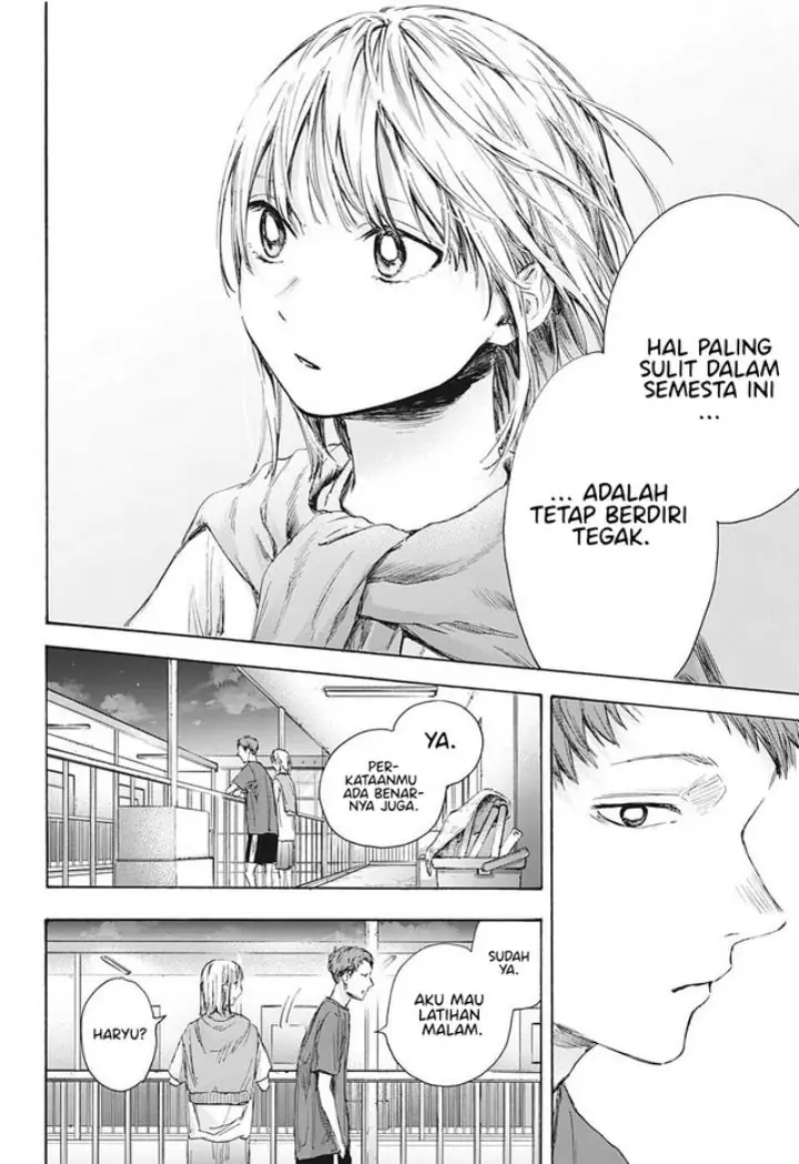 Read Blue Box ID Manga Online