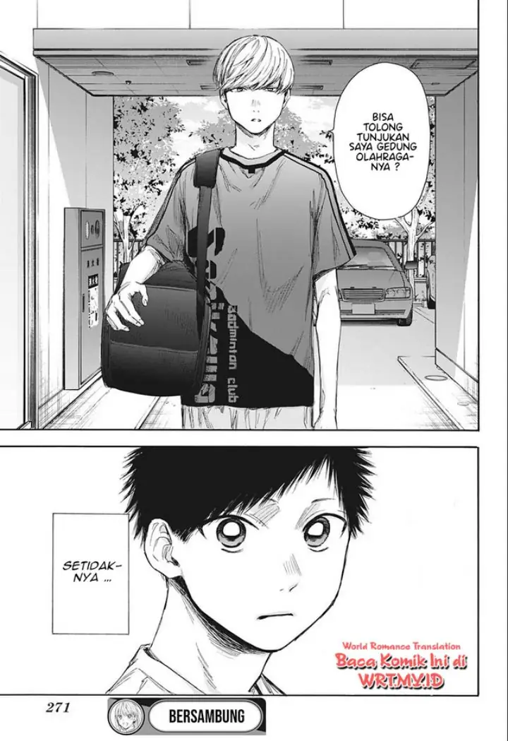 Read Blue Box ID Manga Online