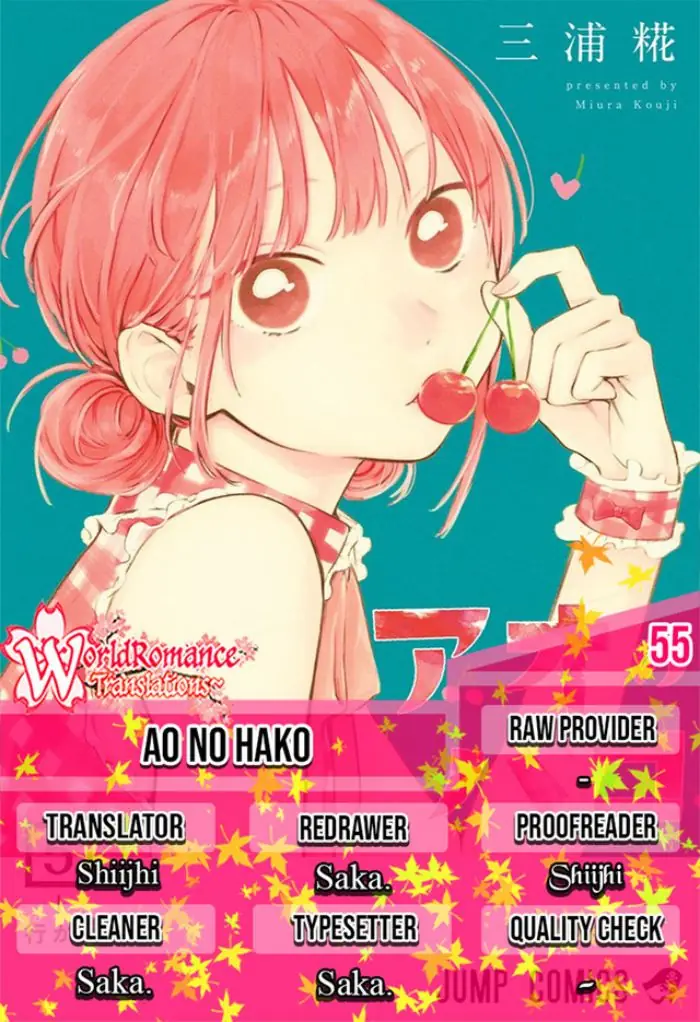Read Blue Box ID Manga Online