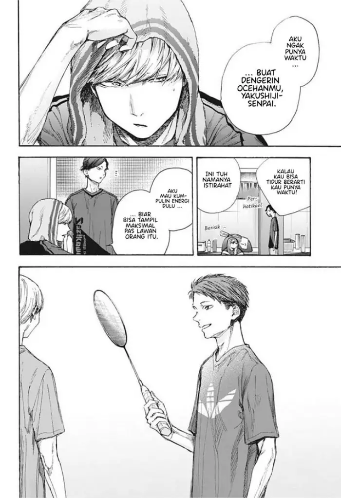 Read Blue Box ID Manga Online