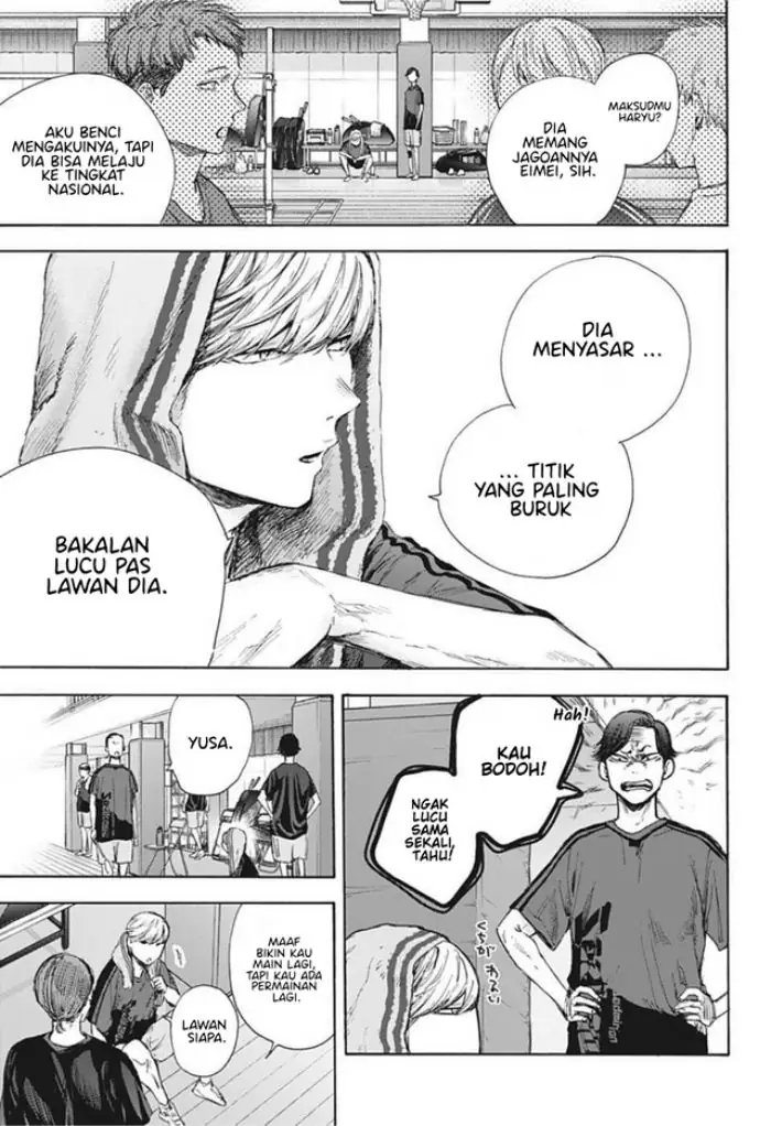Read Blue Box ID Manga Online