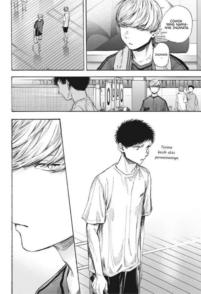 Read Blue Box ID Manga Online