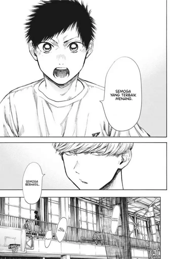 Read Blue Box ID Manga Online
