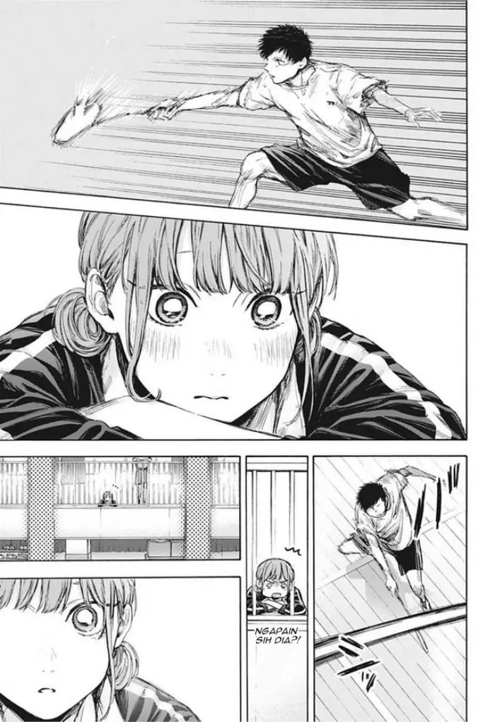 Read Blue Box ID Manga Online