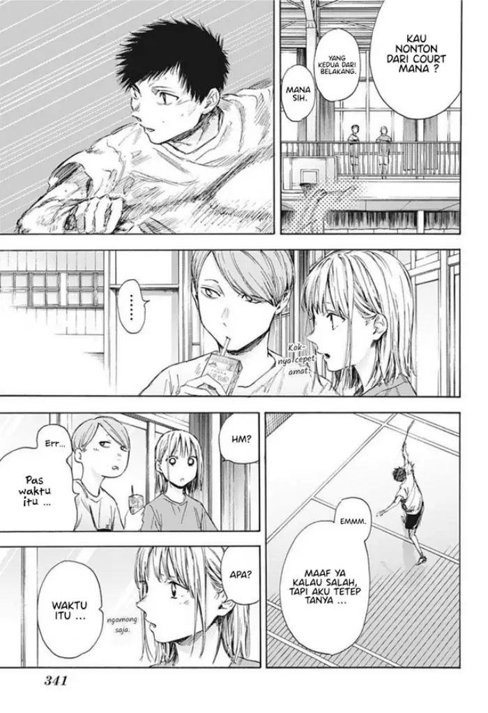 Read Blue Box ID Manga Online