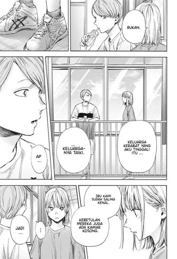 Read Blue Box ID Manga Online