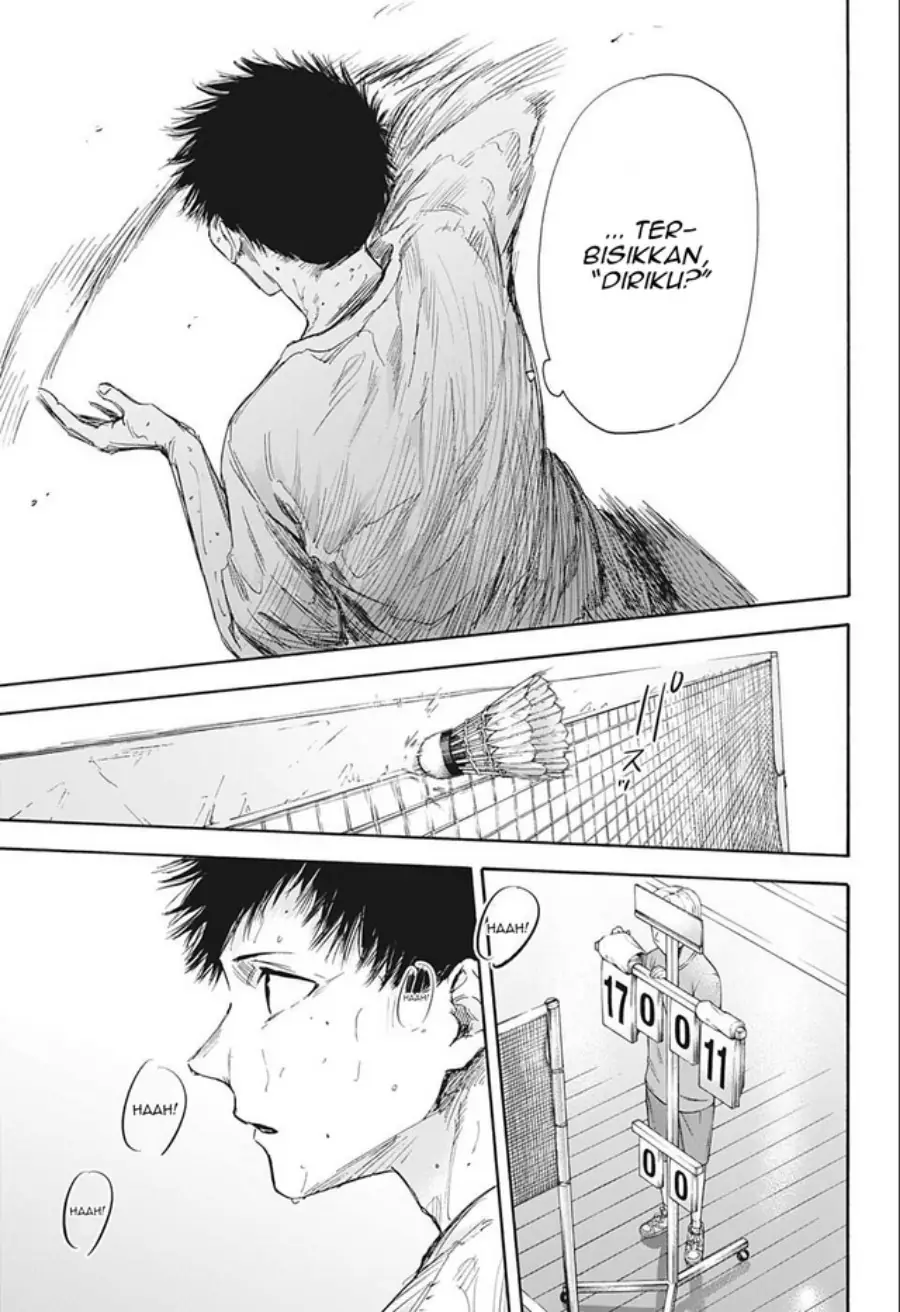 Read Blue Box ID Manga Online