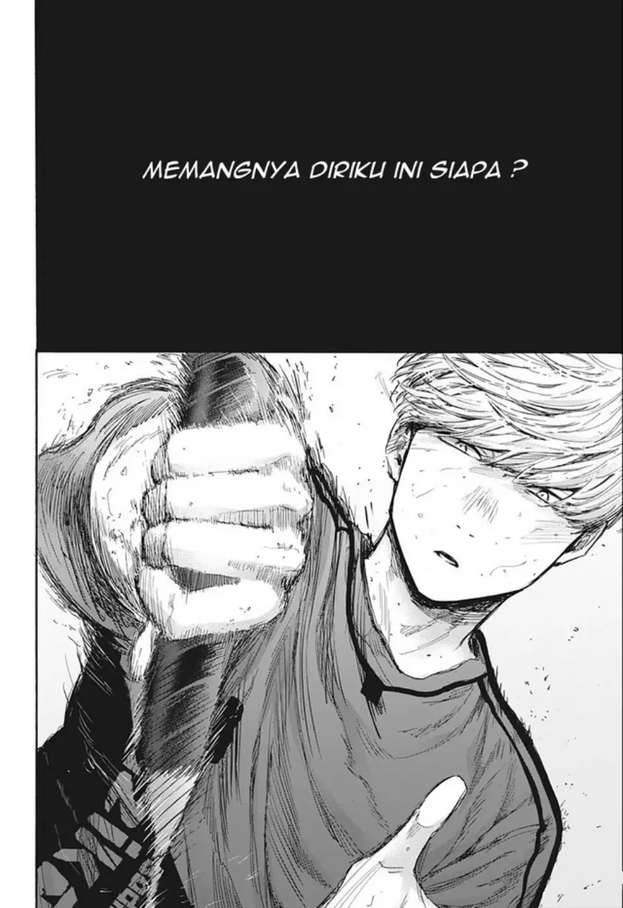 Read Blue Box ID Manga Online