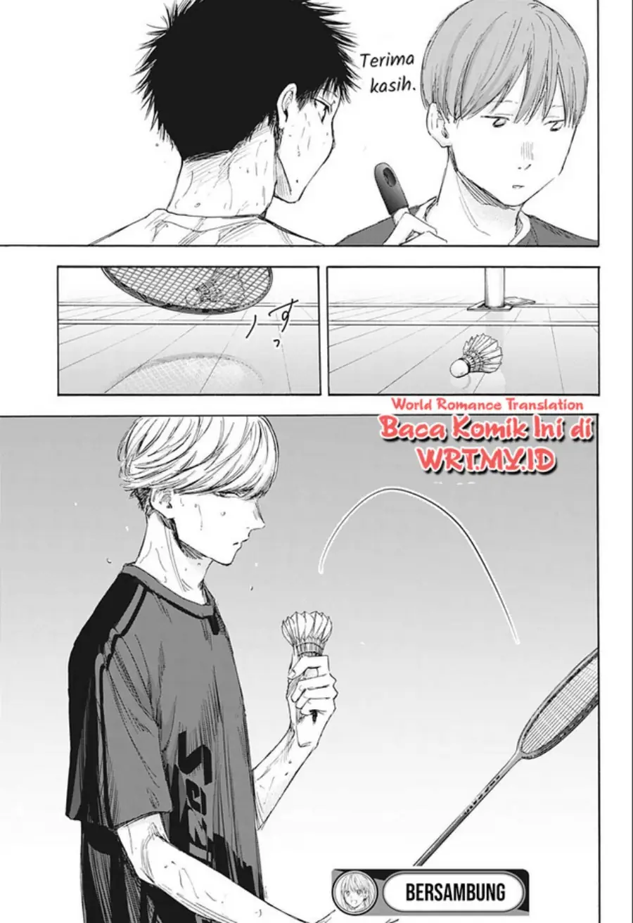 Read Blue Box ID Manga Online