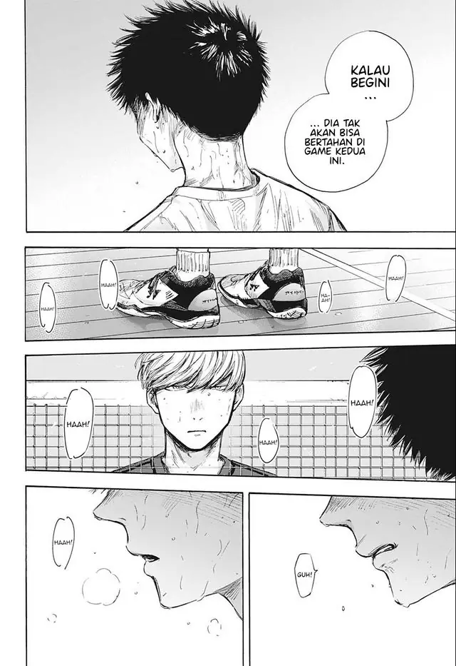 Read Blue Box ID Manga Online