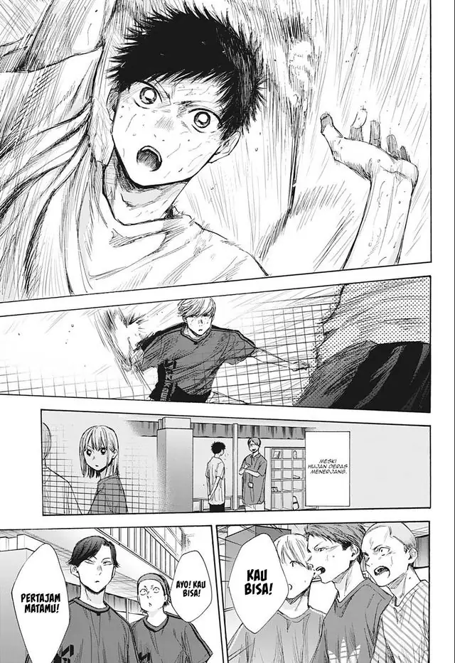 Read Blue Box ID Manga Online