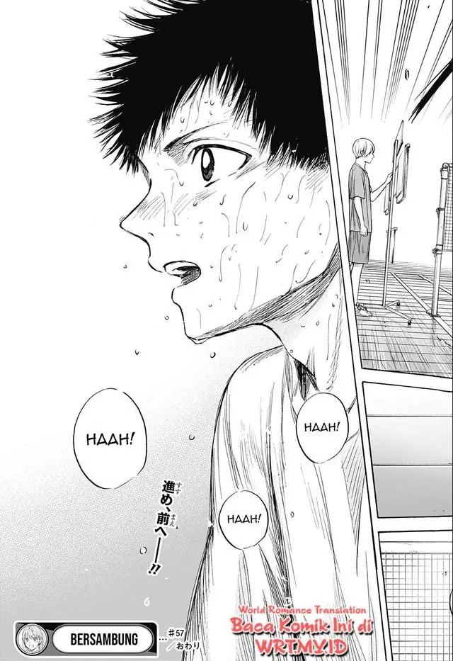 Read Blue Box ID Manga Online