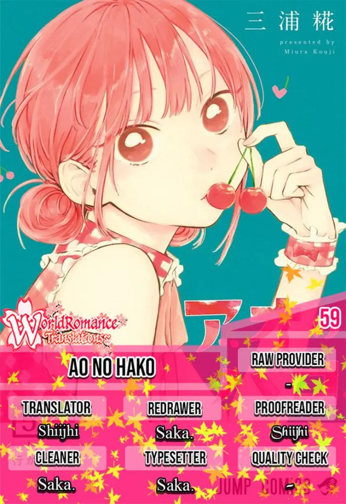 Read Blue Box ID Manga Online