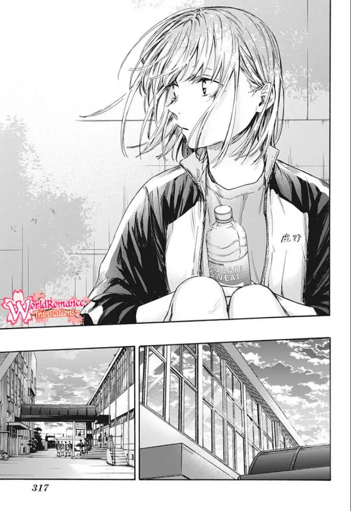Read Blue Box ID Manga Online