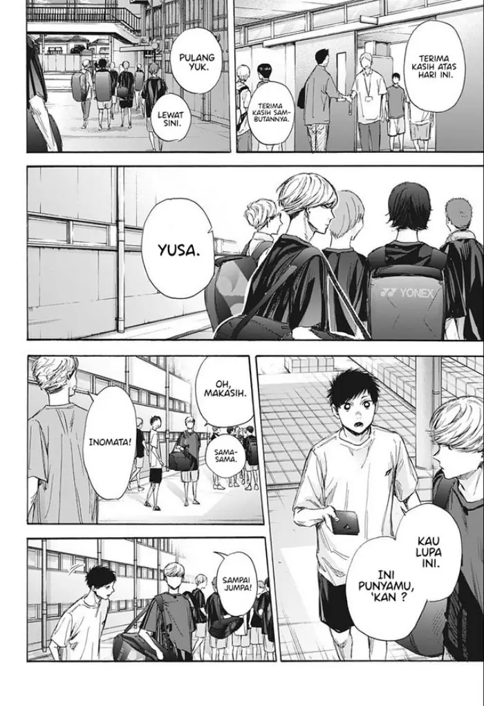 Read Blue Box ID Manga Online