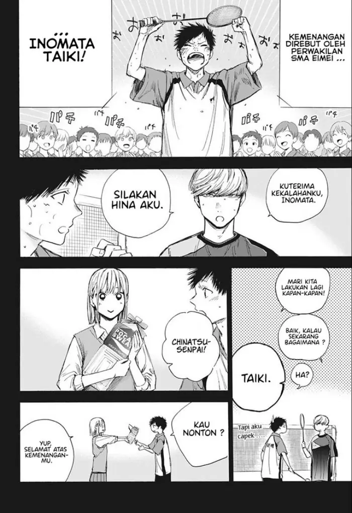 Read Blue Box ID Manga Online