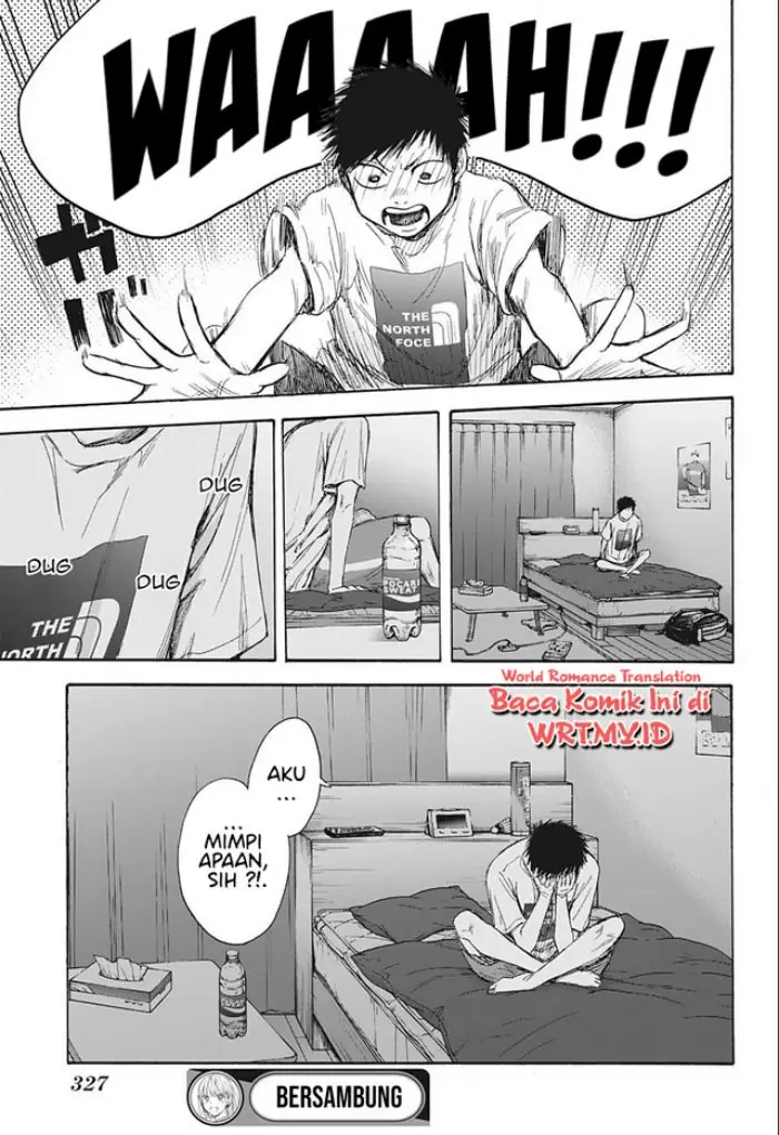 Read Blue Box ID Manga Online