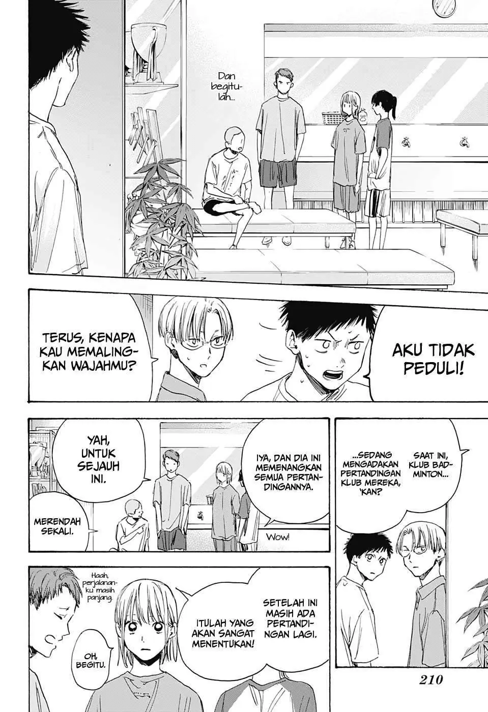 Read Blue Box ID Manga Online