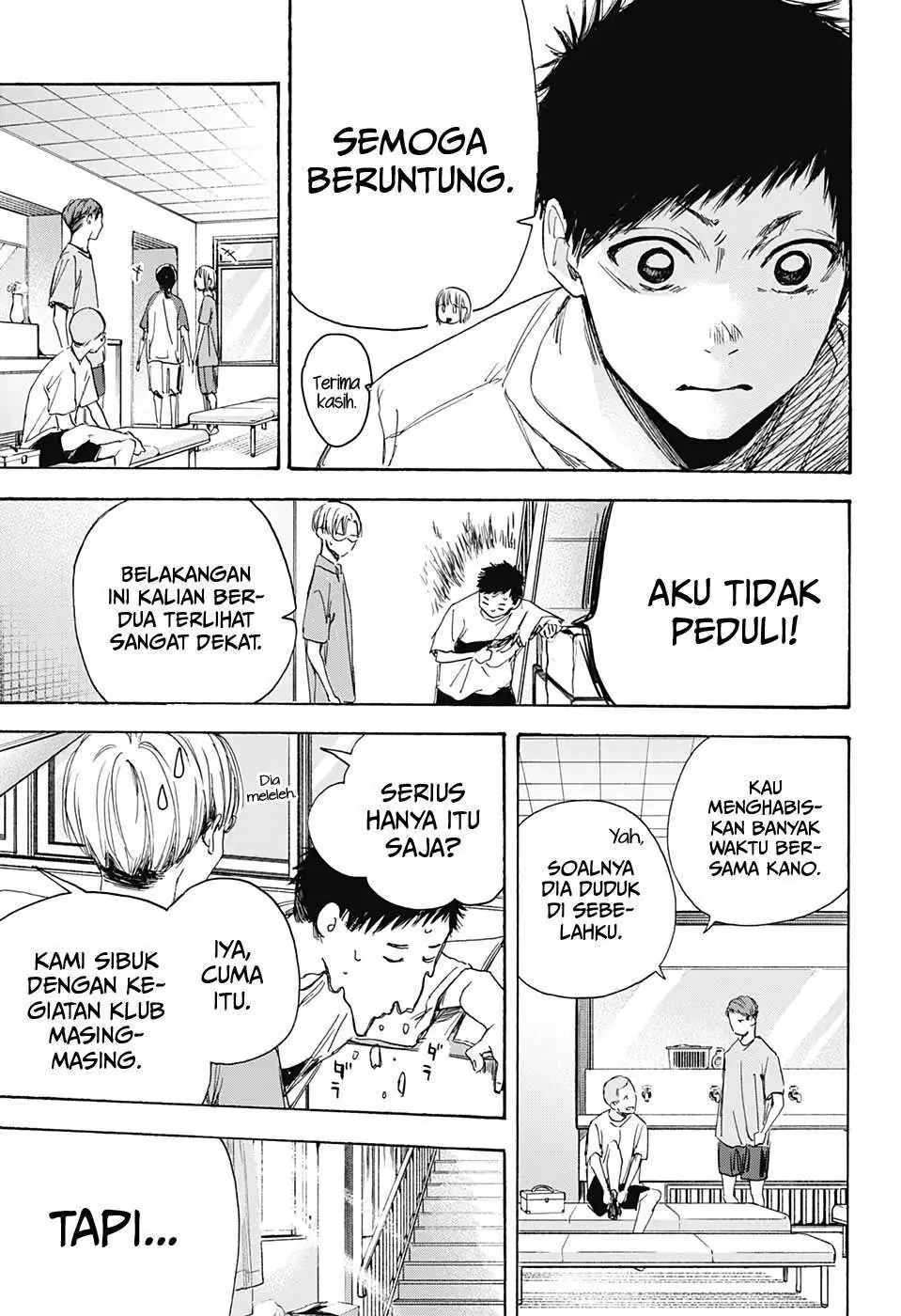 Read Blue Box ID Manga Online