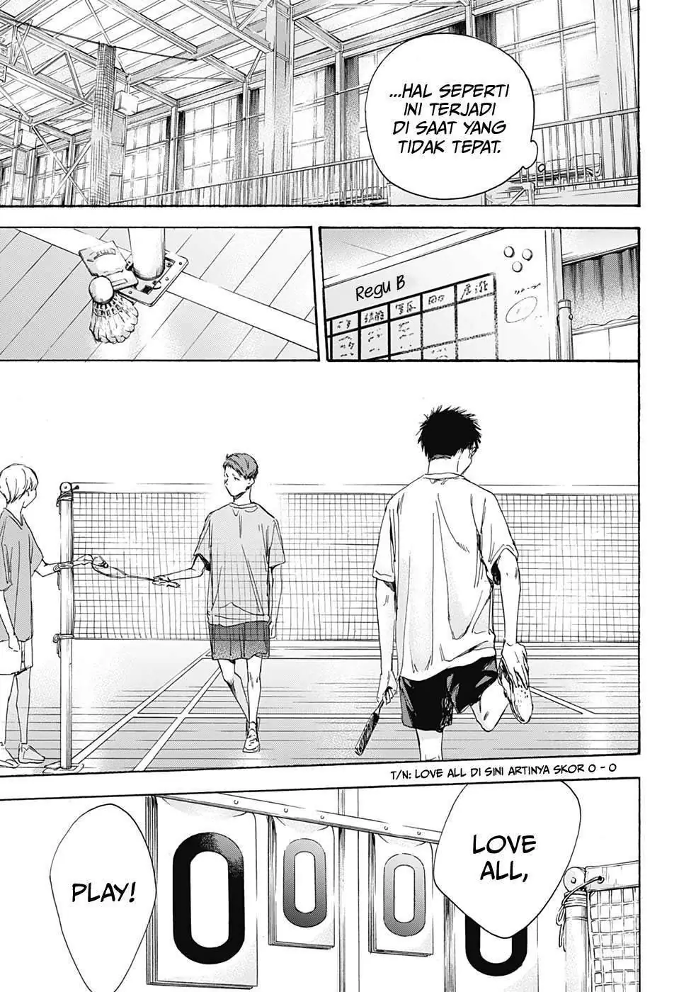 Read Blue Box ID Manga Online